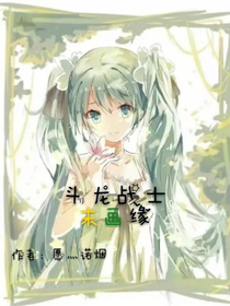 蓝天画之高冷女王