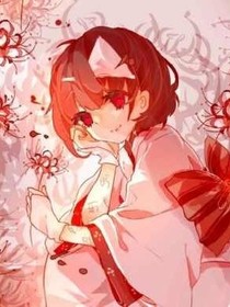 人间地狱……边境
