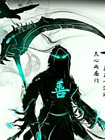 火影鳴人