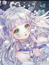 穿越羊村守護(hù)者