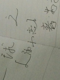 星球之戰(zhàn)（開聯(lián)）