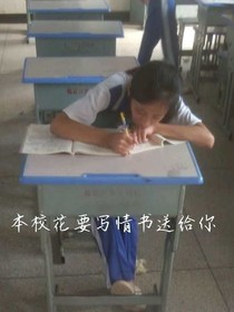 火影世界上