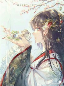 来生再不明爱