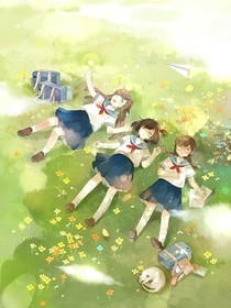 李洗洗的秘密日記