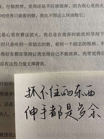 每周一个小故事（周日更）