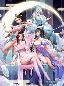王者语