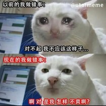遇到事情不要慌