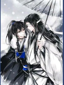 魔道之蓝江念澄