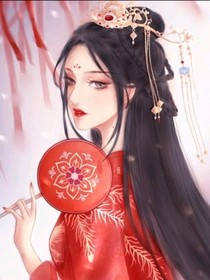 穿越之默王太粘人