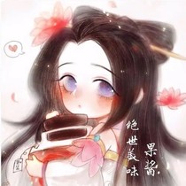 葉羅麗之穿越到后宮