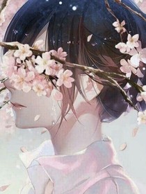 我爱你，但己过去