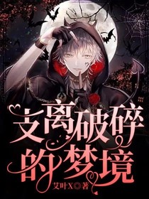 咱们终究语言不通