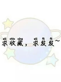 小图片小漫画