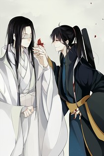 魔道众人短篇