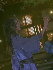 入梦江湖