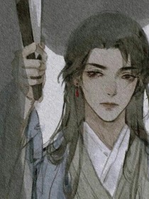 山下颜如玉