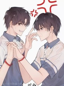 1缘生