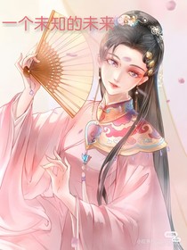 德云社：一個(gè)未知的未來(lái)