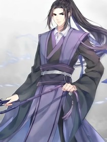 藍(lán)家三公子悅澄