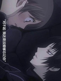 那些不為人知的故事