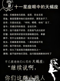少年派之复记