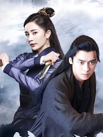 赢了天下，输了你