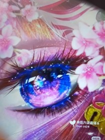 妖精的尾巴神秘女子