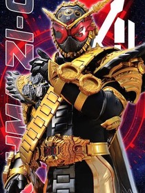 逢魔降临录