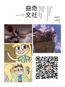 明星短篇同人攵