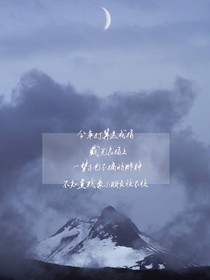 风起，风落