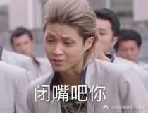 一塌糊涂的我