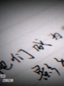 猫王（短篇）