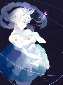 假如瑞是琪亞娜的兒子