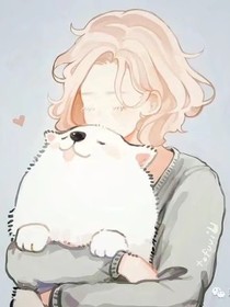 師姐大人