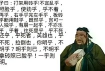 第5人格朋友圈