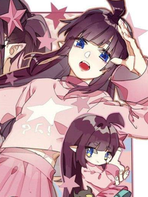 震金！我们亲爱的星月魔女有妹妹！