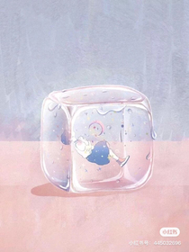 兄弟，余生一起走