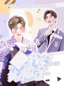 走，我們?nèi)コ秱€(gè)證