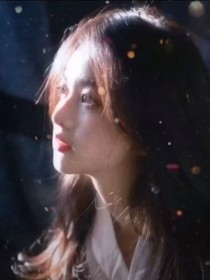 女神，回归