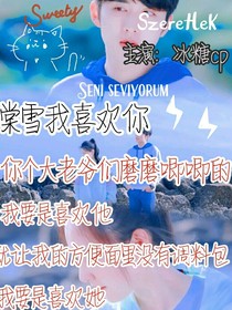 宾馆我