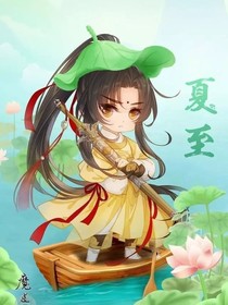 魔道聊天室嗎？