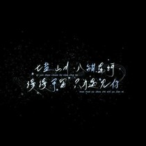 星辰的书香小屋
