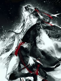 未來（魔道）