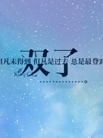 想找个人说话