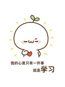 穿越之海贼大佬