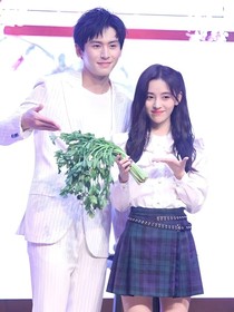 顧總的保姆小女友
