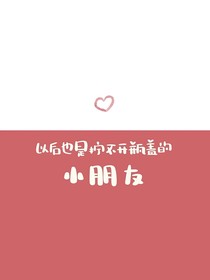 优秀语句馆