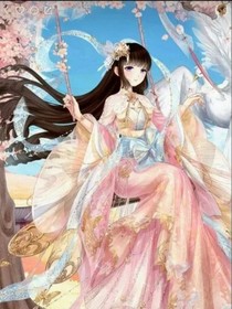 穿越之闺蜜攻畋