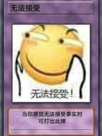查理九世之极乐猫脸界