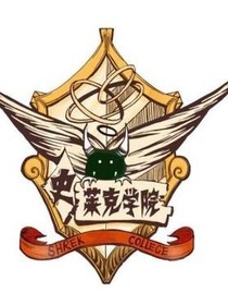 书名正在修改1602075928995967940